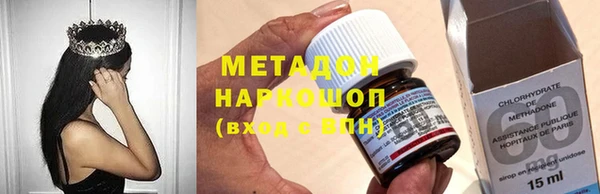 мефедрон VHQ Верхний Тагил